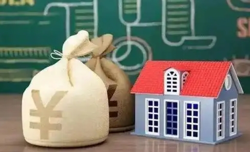 钦州公积金多久可以提取一次2024（2020年住房公积金多久可以提取一次）